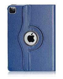 iPad Pro 11吋 2020 A2230 A2068 A2228《5D軍事級軍規四角防摔殼透明殼》平板套防撞保護殼 歷史價格詳細信息