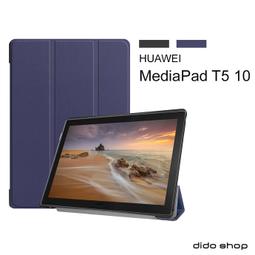 華為 MediaPad T5 / M5 8.4 全新原廠電池 AGS2-W09 SHT-AL09 現場維修 平板 換電池 歷史價格詳細信息
