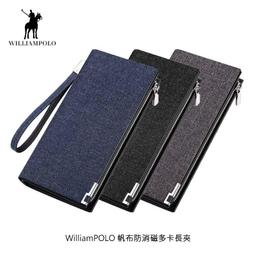 【妮可3C】WilliamPOLO 真皮復古長夾 附可拆卸手腕帶 可放5.5吋手機 歷史價格詳細信息