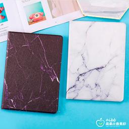 適用ipad1/2/3兒童手提4/5平板保護套可愛肩帶支架殼 歷史價格詳細信息