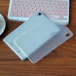 Lenovo 聯想 Tab M8 4th Gen 8吋 4G/64G WiFi 平板電腦(TB300FU) 贈皮套+保貼 歷史價格詳細信息