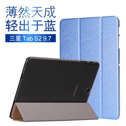 三星 平板 保護套 來圖定制適用三星Galaxy Tab A 10.1寸T515平板電腦保護套SM-T510 歷史價格詳細信息