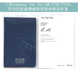 三星 翻蓋 皮套 智能感應 支架 s23 s23+ s23ultra 防摔殼 s23翻蓋手機殼 s23 手機殼 保護殼 歷史價格詳細信息