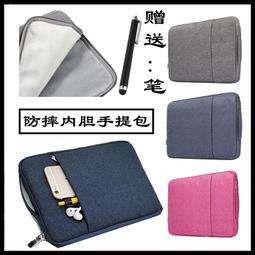 4寸電腦環形補光燈 3200K-6500K 亮度可調 USB供電 熱靴款 帶夾子 歷史價格詳細信息