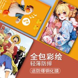 適用s6 lite 10.4英寸牛皮紋前撐tpu筆槽款 sm-p610/p615皮套 歷史價格詳細信息