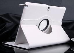 PG901 皮套 歷史價格詳細信息