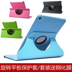 三星套galaxy win pro  S4s3s2 note2金屬邊框 g3818 g3812 g3819p外殼手機殼 i8552 i8558i869 g7103 g7108 g7109手機保護套 歷史價格詳細信息