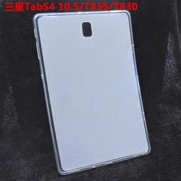 三星 平板 保護套 三星Tab J Max 7.0保護套SM-T285YD/YZ皮套全包7寸平板手機防摔殼 歷史價格詳細信息