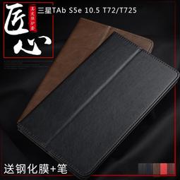 三星套galaxy win pro  S4s3s2 note2金屬邊框 g3818 g3812 g3819p外殼手機殼 i8552 i8558i869 g7103 g7108 g7109手機保護套 歷史價格詳細信息