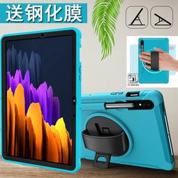 三星Tab S7平板手寫筆Spen原裝S6 Lite筆芯T870筆尖T970軟頭T865 歷史價格詳細信息