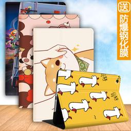 【超薄三折】三星 Tab A 8.0 2019 T290 T295 磁扣 支架 三折 皮套 保護套 保護殼 硬殼 站立 歷史價格詳細信息