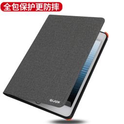三星 平板 保護套 三星Galaxy Tab S2 8.0 SM-T715C殼 t719平板電腦T710防摔保護套 歷史價格詳細信息