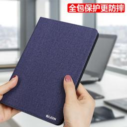 三星Tab A 8.0 sm-T350/T355C保護皮套 8吋卡通彩繪全包P350殼P355C防摔 送高清膜 歷史價格詳細信息