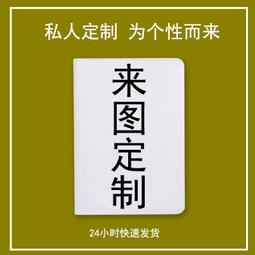 10.1寸三星Galaxy Tab Pro 10.1/T520/T531/T530/P600/P601 歷史價格詳細信息