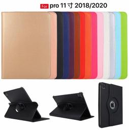 【360度旋轉】適用 蘋果 iPad 2 3 4 5 6 7 8 9 10 支架 站立 休眠喚醒 保護套 保護殼 皮套 歷史價格詳細信息