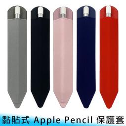 【台南/面交】直式/橫式 iPad mini 6 8.3 支架/多角度 360度/旋轉 帶筆槽 全包 防摔 皮套/保護殼 歷史價格詳細信息