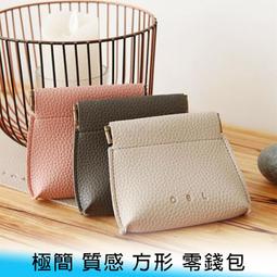 耳機收納包 皮革材質 耳機包 充電線 充電頭 充電器 耳機 零錢 3C配件 小飾品 收納包 收納盒 收納袋 防撞 防摔 歷史價格詳細信息