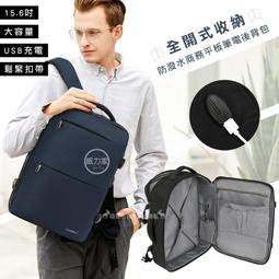 旅行攜帶式 6合一桌遊 麻將組 麻將 露營 麻將 桌遊 撲克牌 戶外桌遊 迷你麻將 歷史價格詳細信息