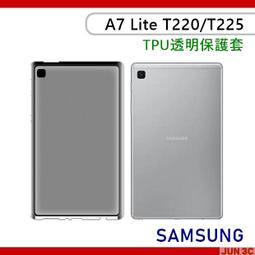 三星 Samsung Galaxy Tab A7 Lite T220/T225 卡斯特三折皮套 平板皮套 保護套 歷史價格詳細信息