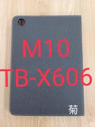 皮套~~2001年限量款Design---打火機.....32 歷史價格詳細信息