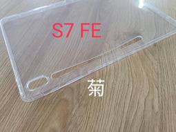 fe不鏽鋼可移動拖把掛架掛鈎落地式放掃把墩布置物架子收納清潔工 歷史價格詳細信息