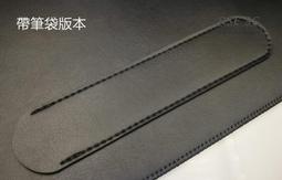 適用ipad 11皮套 適用於ipad pro 11寸2022/2021/2020/2018通用款 歷史價格詳細信息