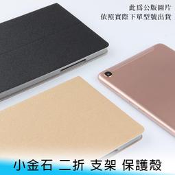 【妃航】MI/小米 POCO X4 GT 5G 鋼化膜 防刮/防撞/防爆裂 相機/鏡頭 玻璃膜/保護貼 歷史價格詳細信息