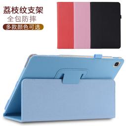 三星 Galaxy Tab A7 10.4吋 保護殼 防摔 T500 T505平板保護套 全包 矽膠 平板 支架 輪胎紋 歷史價格詳細信息