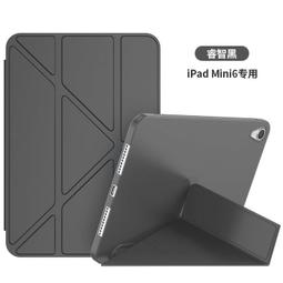 休眠喚醒 A2199 皮套 2019 ipad7 皮套 10.2吋 皮套 多折 A2197 皮套 5種立的方式 超薄 歷史價格詳細信息