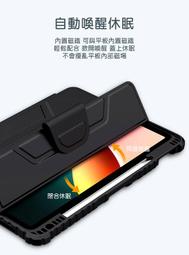 特價 NILLKIN Apple MacBook 13 博納內膽包|MacBook筆電包 13吋，或13吋以下筆記型電腦 歷史價格詳細信息