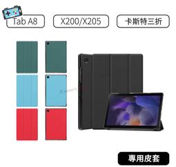 現貨.三星samsung r530 rv510 s3510 散熱器 風扇 銅管 ba62-00498ab 歷史價格詳細信息