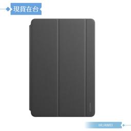 Huawei華為 原廠CM33 經典耳機-新款黑 Type C 適用Mate20/P20系列【全新盒裝】 歷史價格詳細信息
