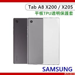 【TPU】三星 SAMSUNG Galaxy Tab A 10.1吋 2019版 T510/T515/T518 超薄超透清水套/布丁套/高清果凍保謢套/矽膠套/軟殼-ZY 歷史價格詳細信息