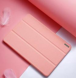 現貨 可立支架設計 掀蓋皮套 DUX DUCIS Redmi 12 5G SKIN Pro 皮套 翻蓋皮套 歷史價格詳細信息