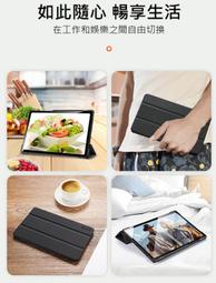 [快速出貨] 平板保護套 紅米保護套 小米平板保護套 保護套 保護殼 皮套 防摔殼 適用於 紅米Redmi Pad 送電 歷史價格詳細信息