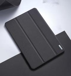 平板皮套 防摔皮套 DUX DUCIS SAMSUNG Galaxy Tab S9 Ultra DOMO 筆槽防摔皮套 歷史價格詳細信息