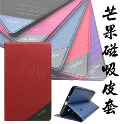 HUAWEI MediaPad T3 10 9 6吋 平板電腦 16G AGS-L03 單機福利品 現貨 廠商直送 歷史價格詳細信息