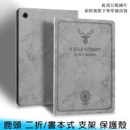 【台南/面交】MI/小米平板5 11吋 TPU 透明 平板用 全包 清水套/保護套/軟殼/果凍套/保護殼 歷史價格詳細信息