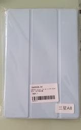 三星 Galaxy Tab A8 10.5吋 三折液態矽膠平板皮套 智慧休眠喚醒保護套 蜂窩散熱皮套-藏青色 歷史價格詳細信息