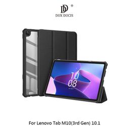 DUX DUCIS Lenovo Tab M10(3rd Gen) 10.1 DOMO 皮套 支架可立! 歷史價格詳細信息