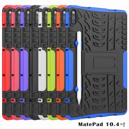 10/11吋平板保護包13吋筆電包側背包--夏日時光 歷史價格詳細信息