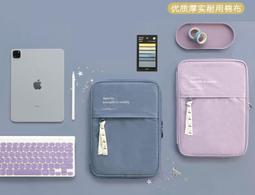 鍵盤  內膽包筆記本包電腦包14寸 530S-14IKB小新Air14 XiaoXinP #吉星電腦配件 歷史價格詳細信息