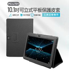 【東京數位】全新 鏡頭 200cm 5mm蛇管手機鏡頭 亮度調整 隙縫拍照/死角錄影 反射鏡 安卓適用 歷史價格詳細信息