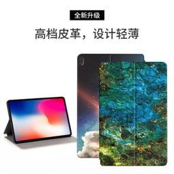 聯想Lenovo Tab M10 平板皮套 保護殼 TB-X505 X605 防摔 保護套 T型支架 平板保護套 平板套 歷史價格詳細信息