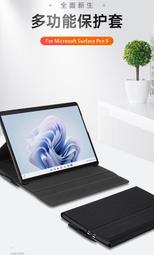 發仔~ 微軟 Surface Go 皮套 超薄 卡斯特 支架 帶筆槽 平板 電腦 保護套 G1351 歷史價格詳細信息