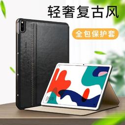 佧酷 KAKU Apple NEW iPad/iPad 2/iPad 3/iPad 4 智能金莎保護套/側掀皮套/休眠喚醒/平板保護/支架功能/保護套/保護殼/皮套 歷史價格詳細信息