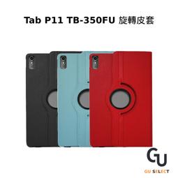 【荔枝紋】聯想 Lenovo Tab M10/P10 10.1吋 TB-X505/TB-X605/TB-X705 側掀皮套/書本式翻頁/保護套/支架斜立-ZW 歷史價格詳細信息