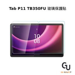 亮面螢幕保護貼 Lenovo聯想 Tab M8 8吋 TB-8505F TB-8505X 平板保護貼 軟性 亮貼 保護膜 歷史價格詳細信息