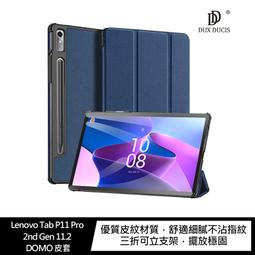 DUX DUCIS Lenovo Tab P11 2nd Gen 11.5 TOBY 皮套 歷史價格詳細信息