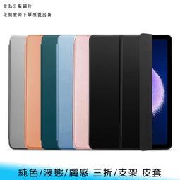 6米 純色空中瑜伽吊床家用反重力微彈吊床懸掛式伸展帶瑜伽館 歷史價格詳細信息